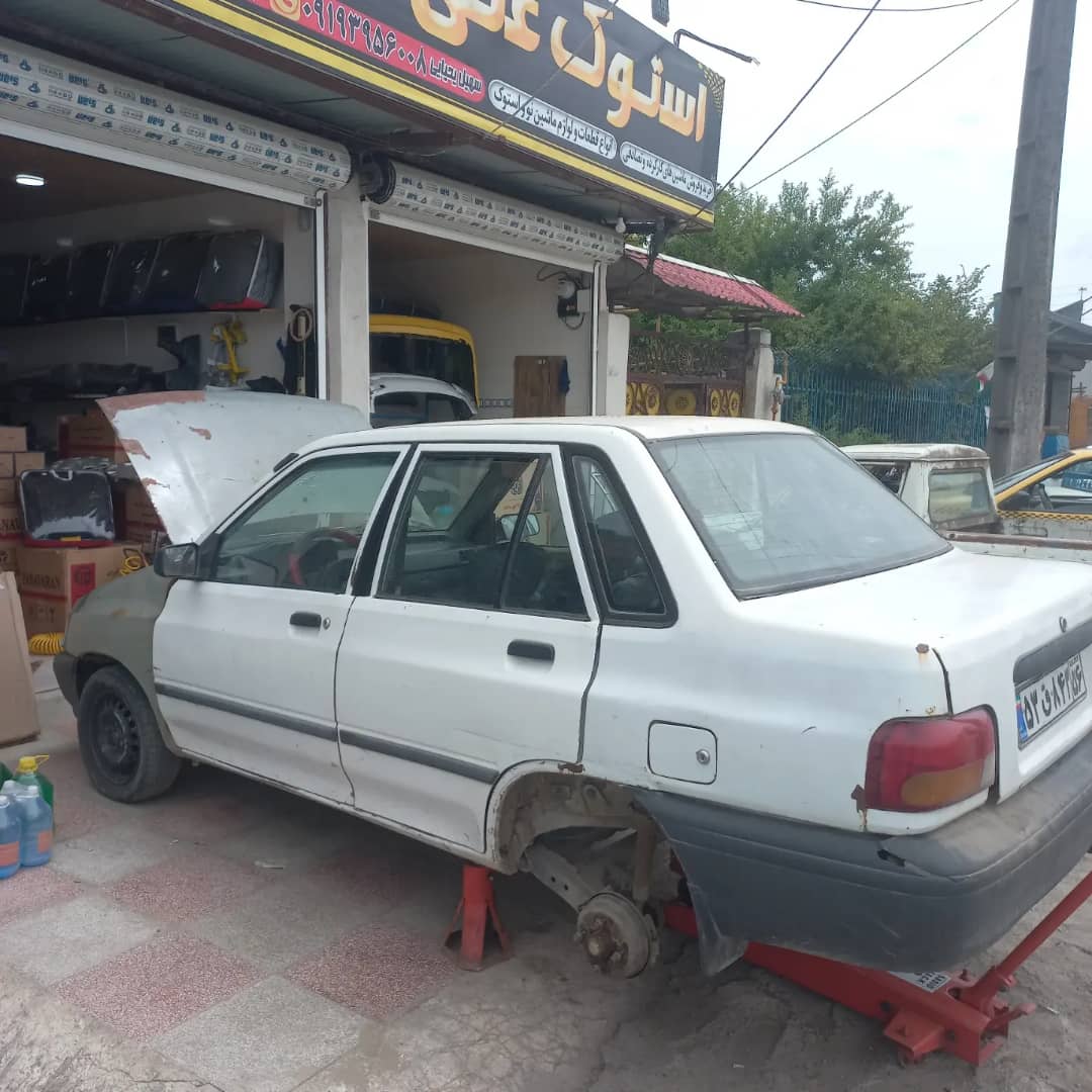 مرکز تامین قطعات